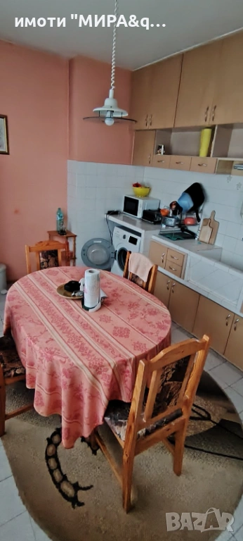 Тристаен апартамент кв. Дружба, гр. Хасково, снимка 1