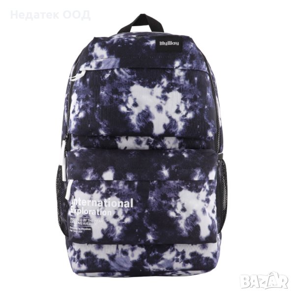 Ученическа раница My way, International Exploration, Многоцветна, снимка 1