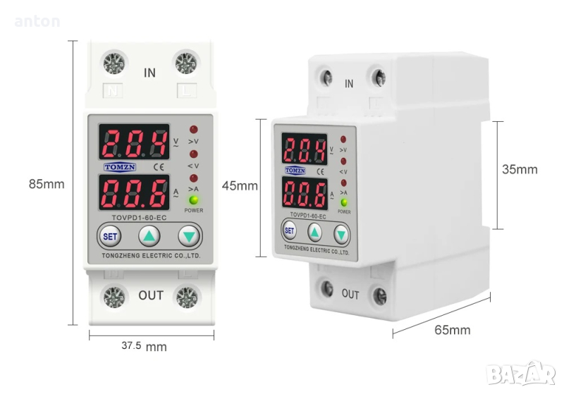 Електронна защита пренапрежение свръхнапрежение ниско напрежение ток автоматично възстановяване реле, снимка 1