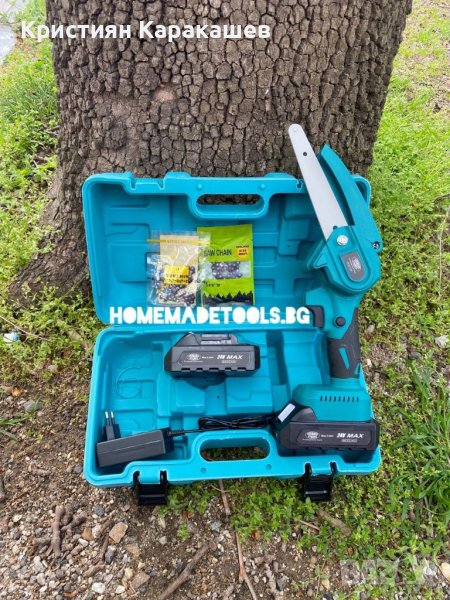 Акумулаторен трион за клони Werstil 24V 5ah + 2 вериги, 15 см шина, снимка 1