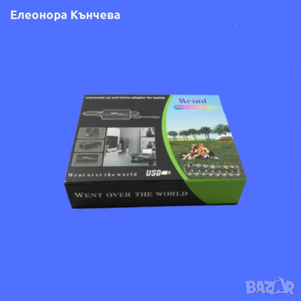 Универсален адаптер, снимка 1