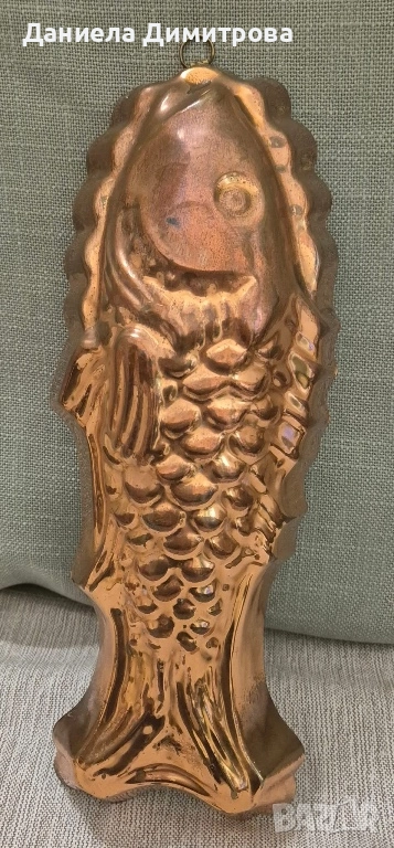 Медна форма "риба" , Португалия, снимка 1