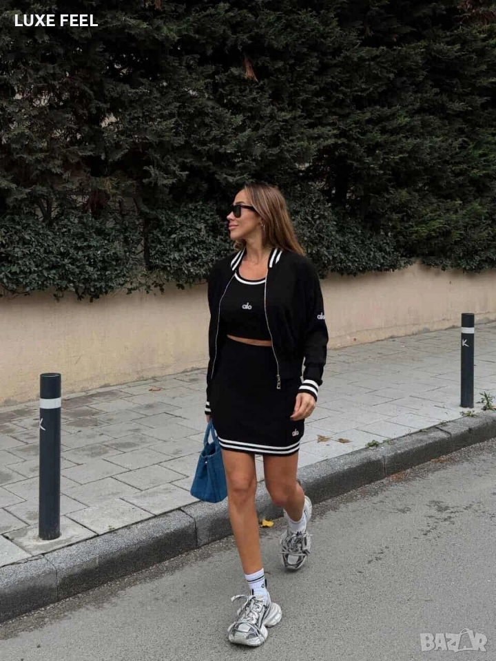 Дамски Комплект -3 Части ⚜️alo, снимка 1