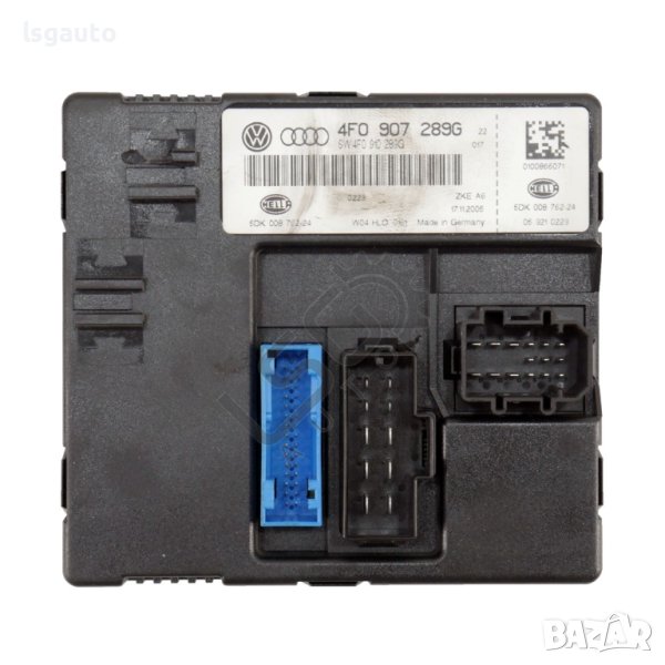 Комфорт модул AUDI A6 (4F, C6) 2004-2011 ID: 121154, снимка 1