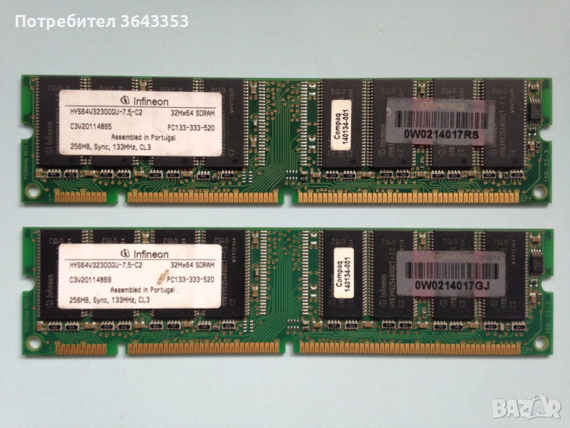SDRAM 256 MB  133 MHz, снимка 1