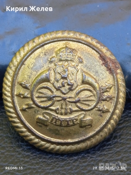 Рядко копче от униформа на офицер от кралския флот на Великобритания за КОЛЕКЦИЯ 28428, снимка 1