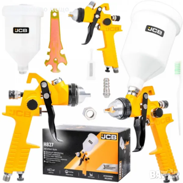 Бояджийски пистолет 1,4 мм с горно казанче JCB, снимка 1