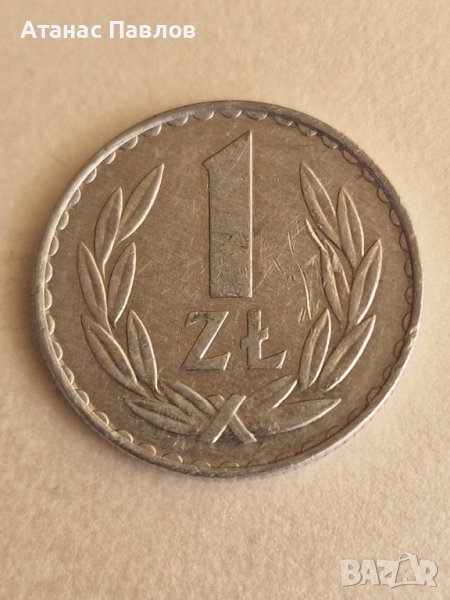 1 Злота 1977 г. Полша, снимка 1