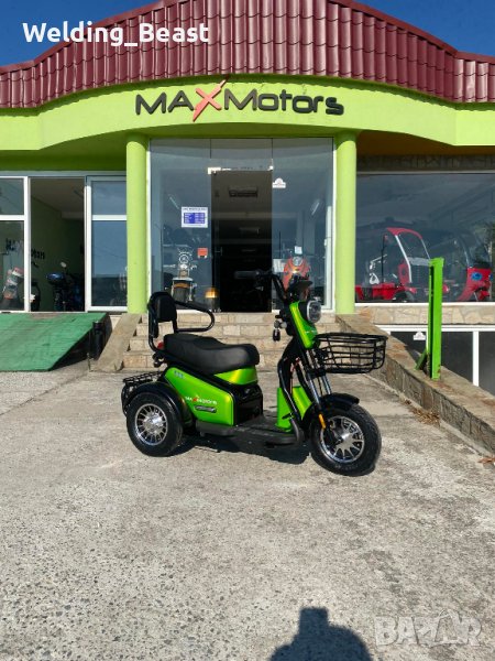 Двуместна електрическа триколка MaxMotors Pudding 1800W-48V-20Ah-GREEN, снимка 1