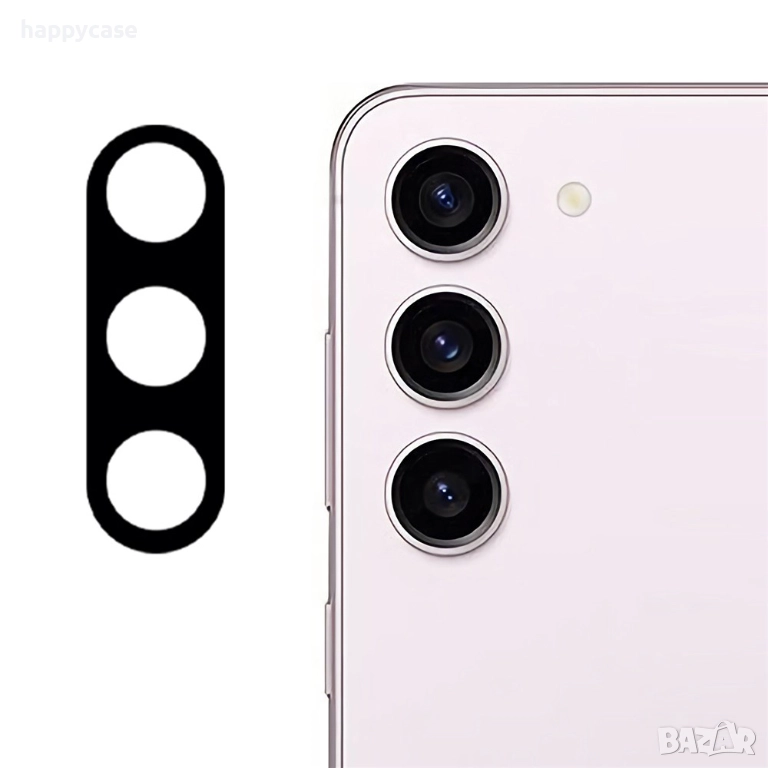 Samsung Galaxy S26 Ultra / 3D 9H Стъклен протектор за камера, снимка 1