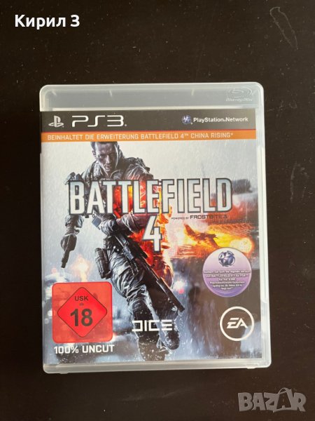 PS3 Игра Battlefront 5, снимка 1