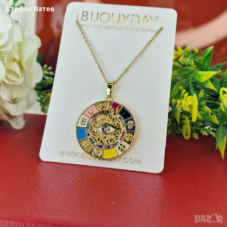 Колие „Mystic Eye Zodiac“ – 18К позлата, снимка 1