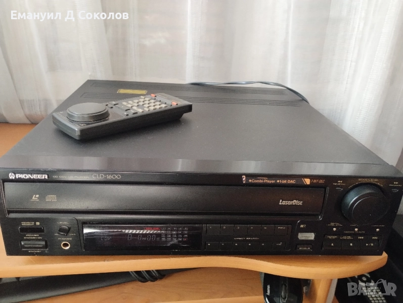 pioneer CLD -1600 player 1bitDAC, снимка 1