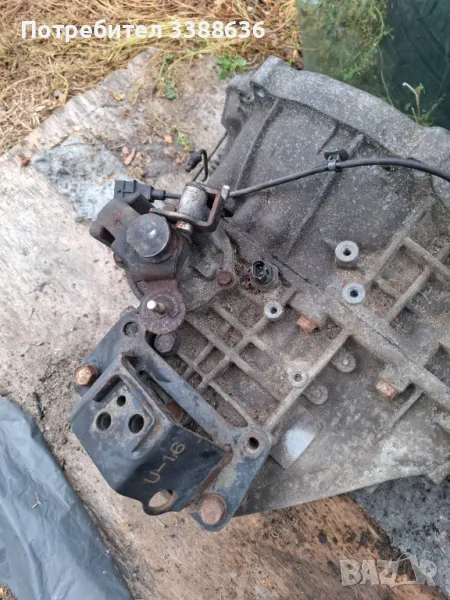 Скоростна кутия за Хюндай и30, 1.6crdi 2009г., 5скорости. , снимка 1