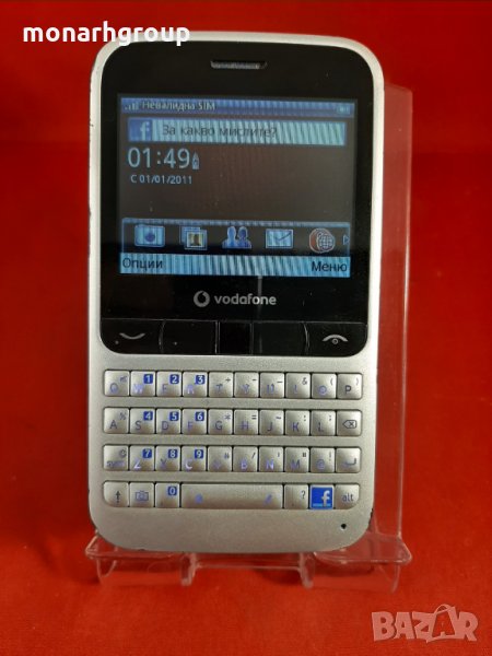 Телефон  Vodafone 555 Blue, снимка 1