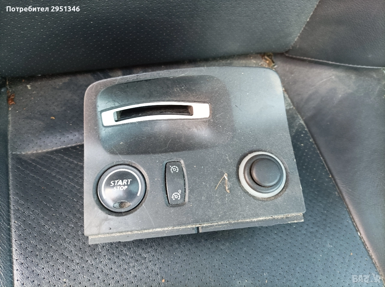 четец за карта Renault Espace IV Рено Еспейс 4 , снимка 1