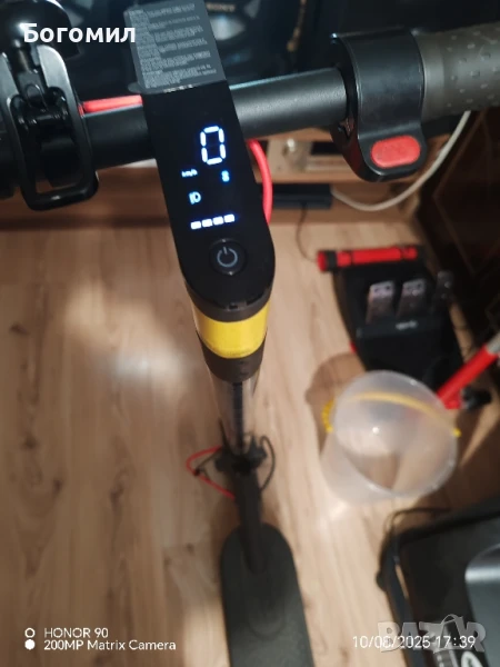 xiome pro 2, снимка 1