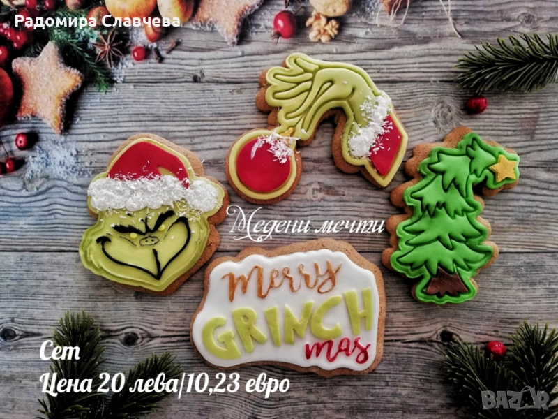 Медени бисквитки с Коледна декорация , снимка 1