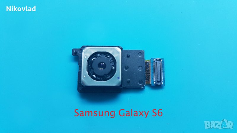 Основна камера Samsung Galaxy S6, снимка 1