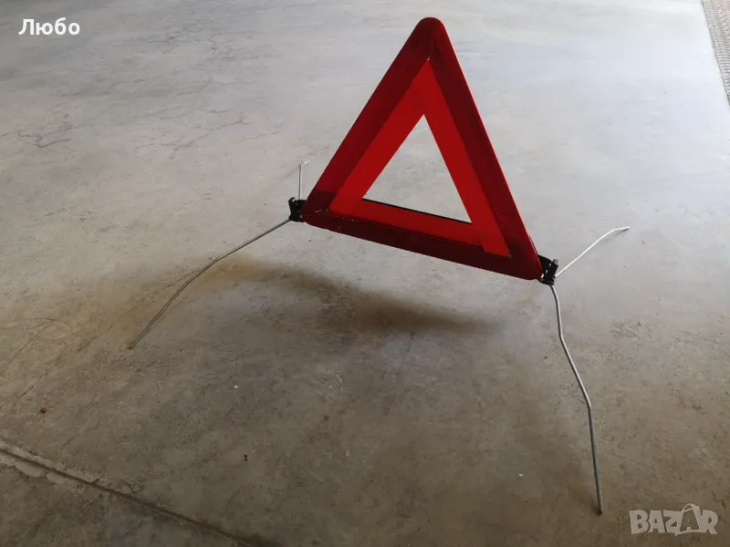 Триъгалник авто голям., снимка 1