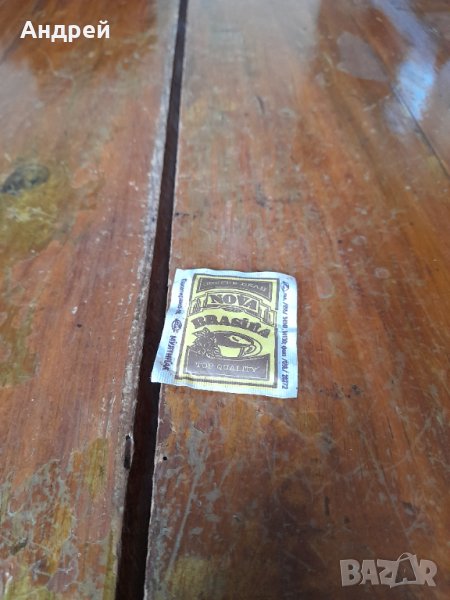 Старо пакетче захар Нова Бразилия, снимка 1