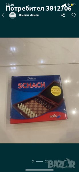 Нов шах Noris ,,Deluxe schach", снимка 1