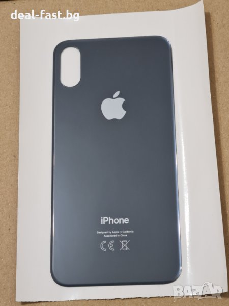 Заден капак стъкло за iPhone X XS Черен Бял, снимка 1