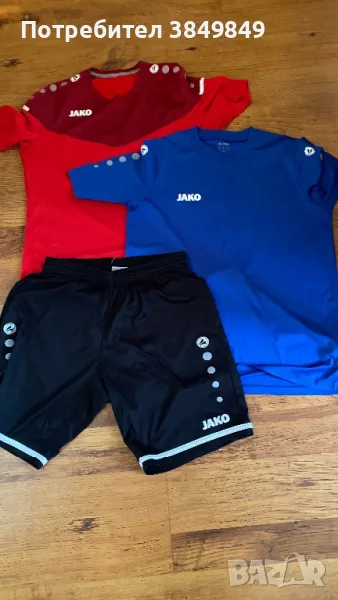 Jako сет тениски шорти, снимка 1