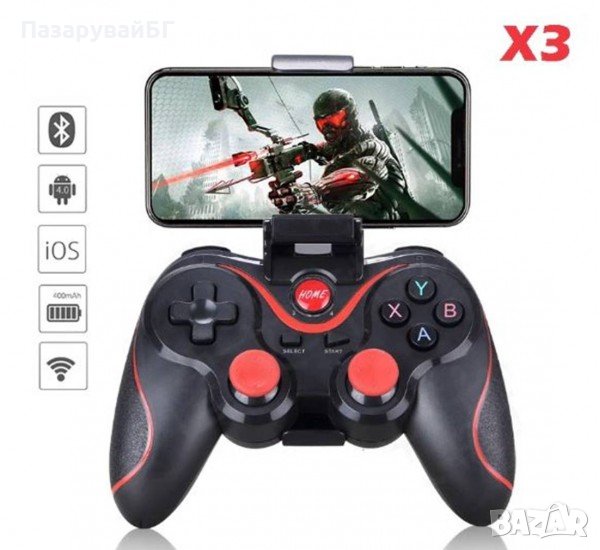 Джойстик, контролер X3, безжичен, блутууд, компютър, телефон, playstation 3, снимка 1