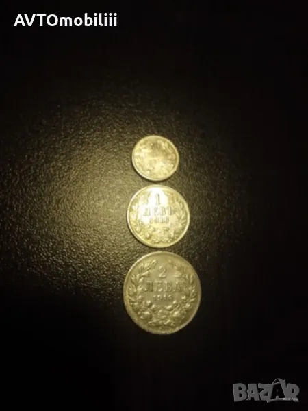 Лот от три монети реплики на редки бг монети от 1916, снимка 1