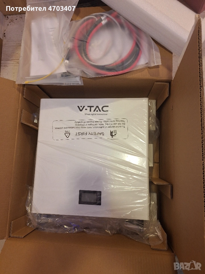 Батерия 5kw. VTAC , снимка 1