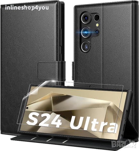 Кожен Калъф Тип Тефтер за Samsung Galaxy S24 | S24+ | S24 Ultra, снимка 1