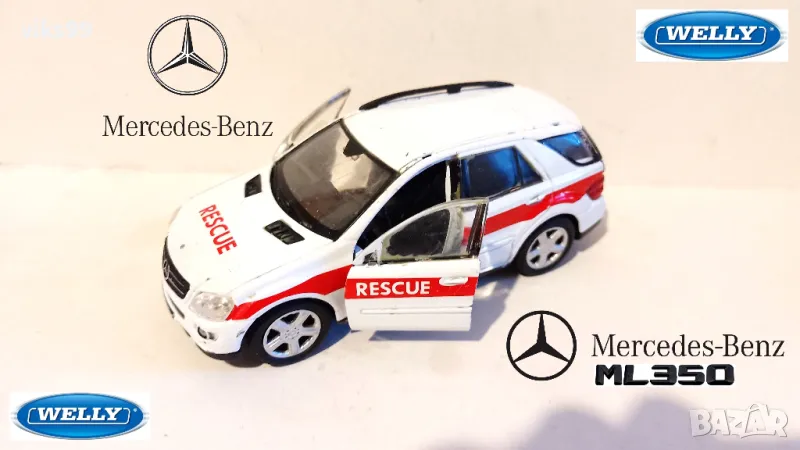 MERCEDES-BENZ W164 M-Class ML 350 Welly 42389 - 1:41, снимка 1