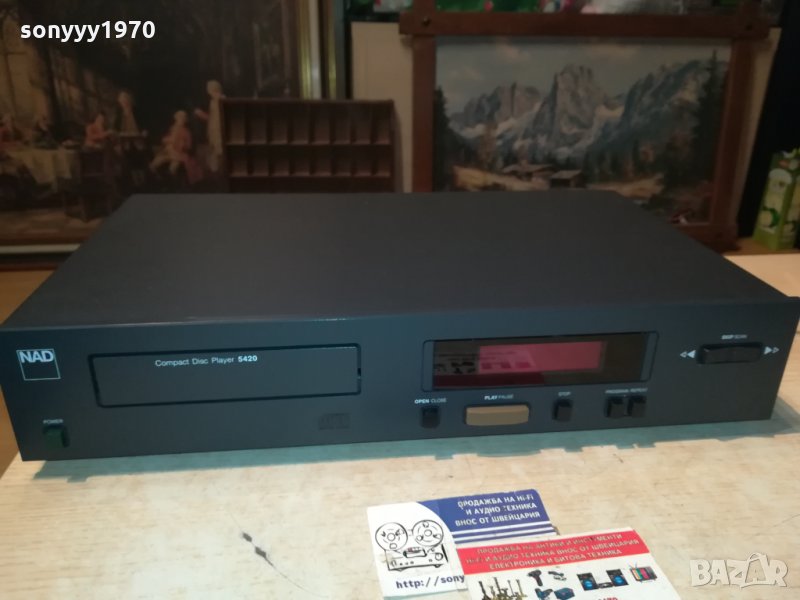 NAD-CD PLAYER-ВНОС ENGLAND 0411211107, снимка 1