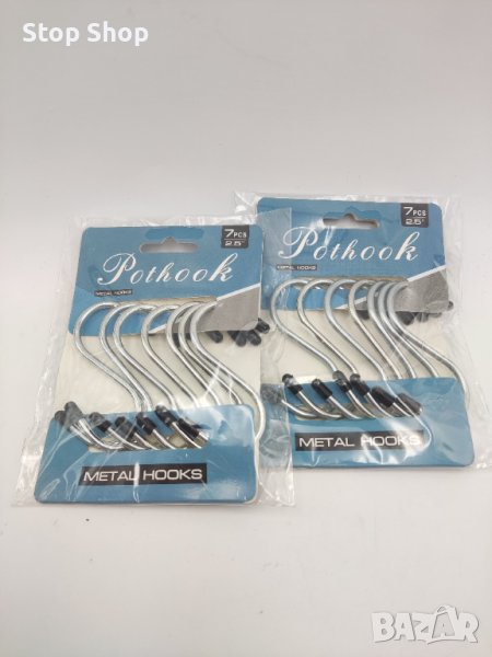 Куки за кухня , снимка 1