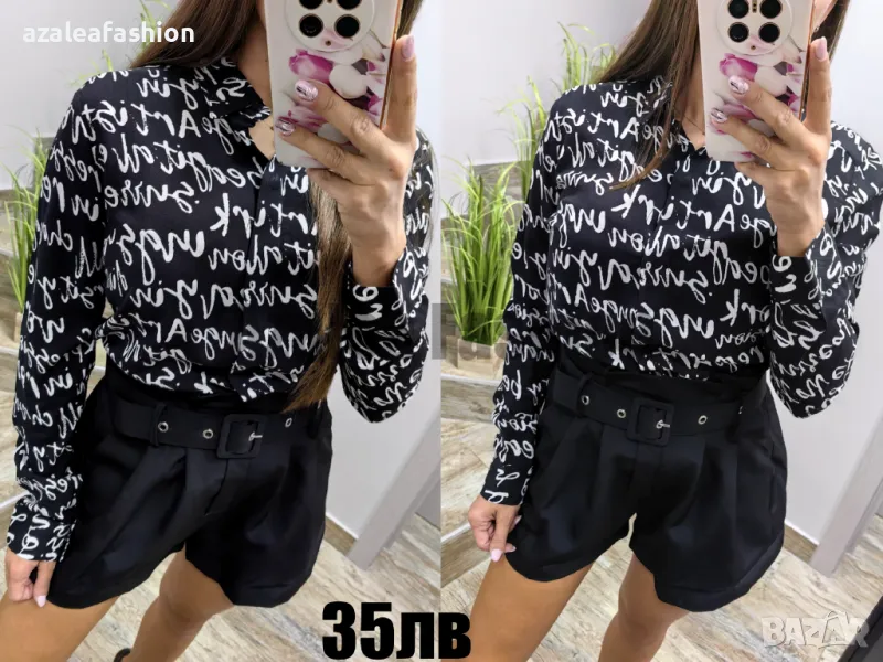 Дамска риза, снимка 1