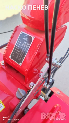 Мотокултиватор бизонте 10 k.c. диференциални полуоски., снимка 4 - Градинска техника - 51224104