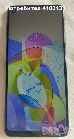 Samsung Galaxy 21 S, снимка 2 - Samsung - 52953583