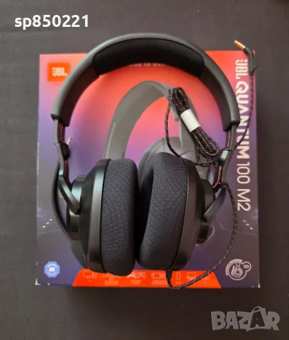 Геймърските слушалки JBL Quantum 100M2