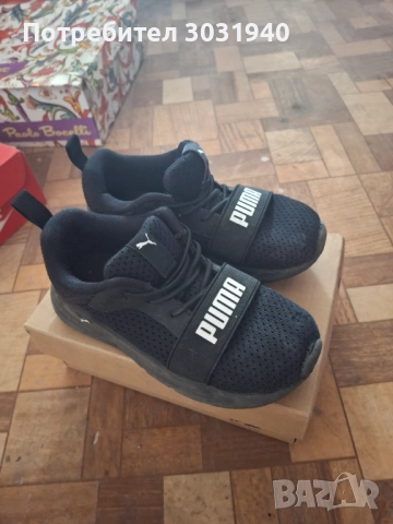 Детски маратонки Пума