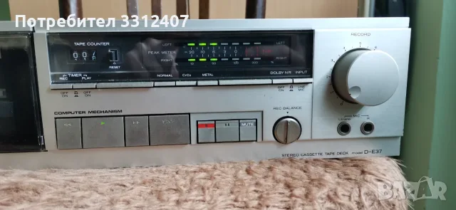 HITACHI D - E 37, снимка 3 - Декове - 55949366