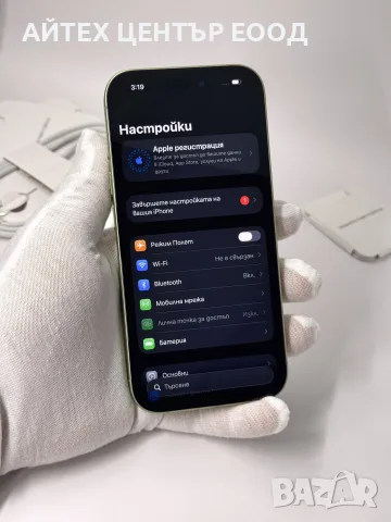 iPhone 17, 256GB, Sage, 99% батерия, КАТО НОВ, 2г. ГАРАНЦИЯ!, снимка 3 - Apple iPhone - 56005497