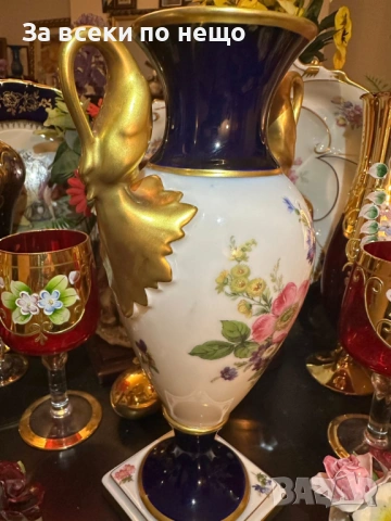 A. K. “Kaiser" Germany  "Echt Scharffeuer Kobalt" “Изящната ваза” дръжки от злато Код P1853, снимка 16 - Вази - 53278615