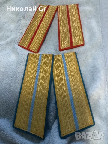 Офицерски презрамки от епохата на СССР 1975 години цена за 2 броя