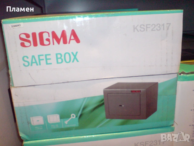механичен трезор сейф, касa с ключ SIGMA външни размери 230х170х170м, снимка 6 - Други стоки за дома - 43840244