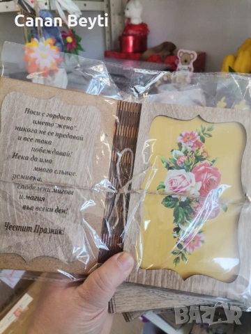 Чаши за 8 март , снимка 2 - Подаръци за жени - 53638728