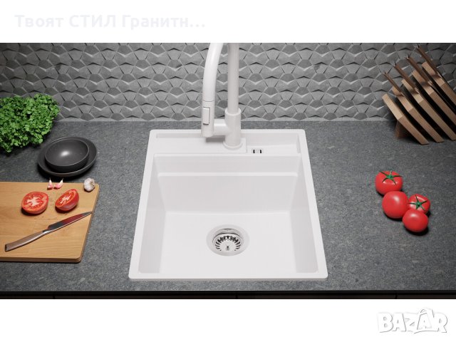  Кухненска Мивка от гранит модел Осло 45 Премиум 430 x 530 мм Бяла, снимка 9 - Мивки - 41875439