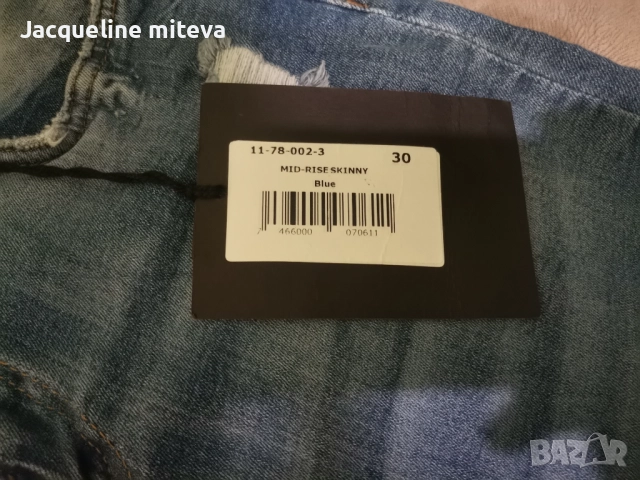 Skinny jeans Lagarto, снимка 4 - Дънки - 52104472