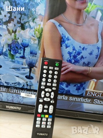 ЛЕД телевизор , снимка 1