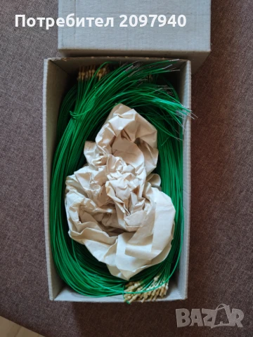 Температурни датчици 